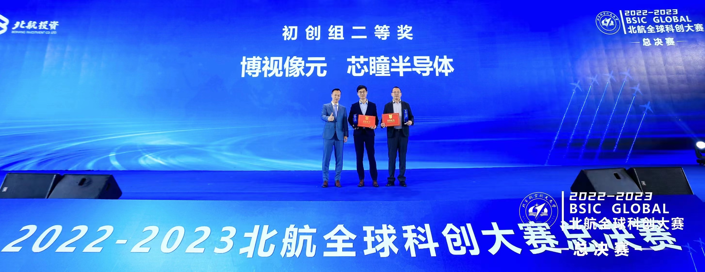 微信图片_202303151018362.jpg