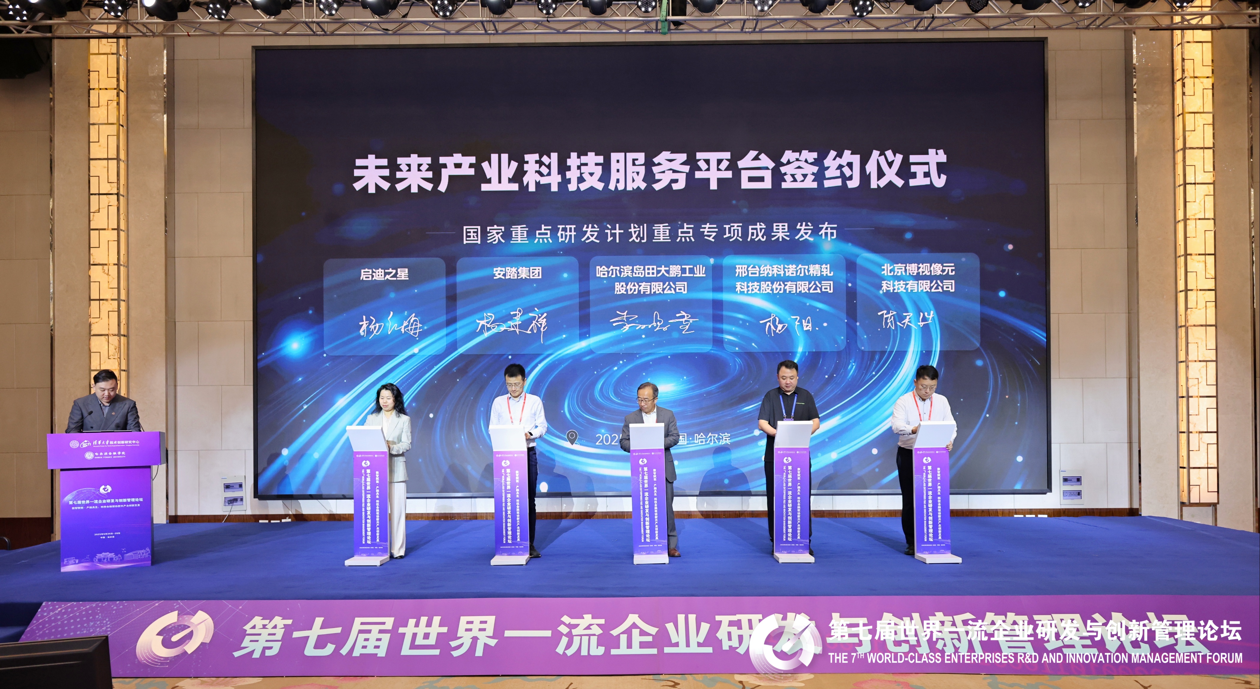 微信图片_20250928084558_104_206.jpg 微信图片_20250928084558_104_206.jpg